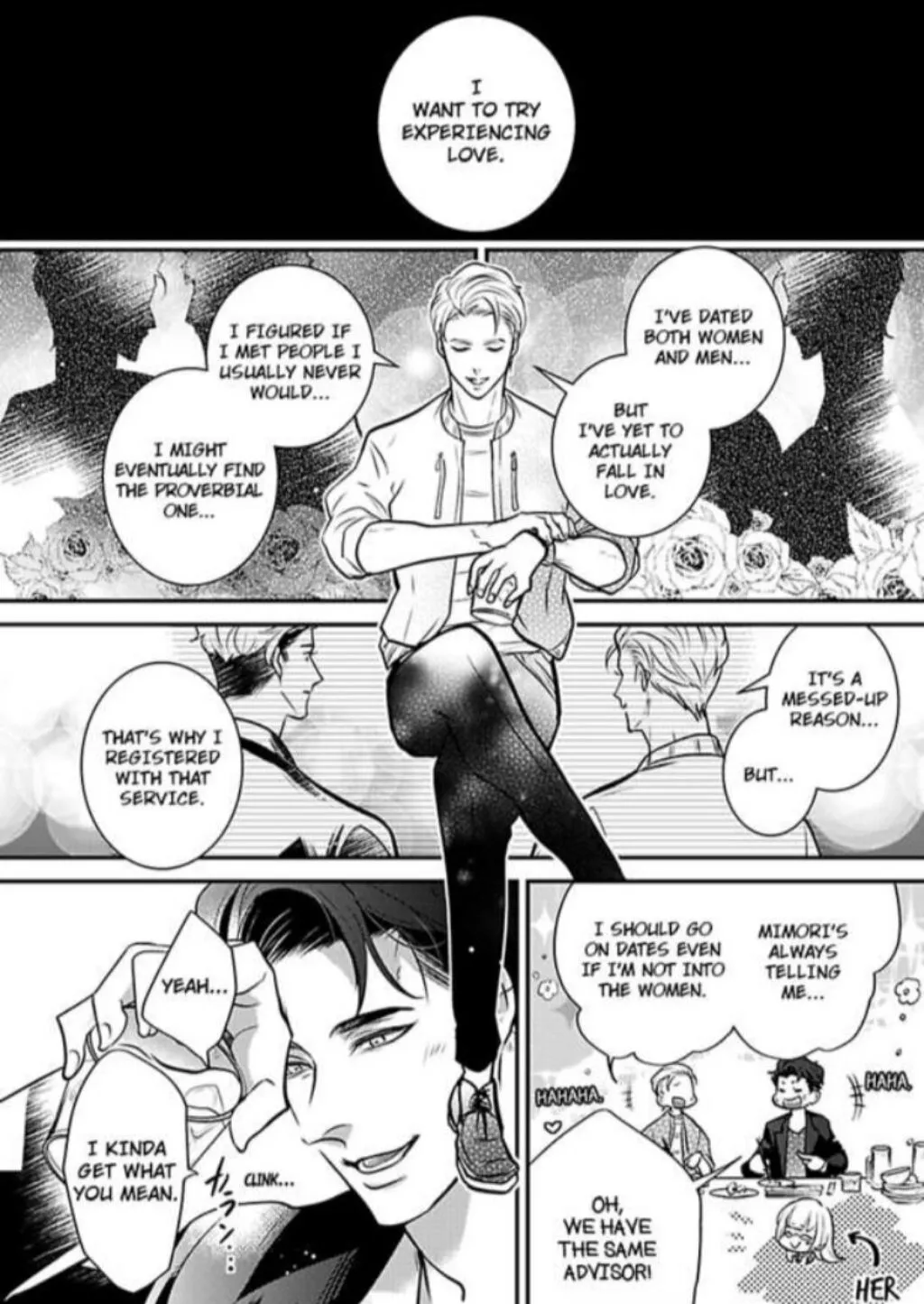 My Sweet Husky Papa Chapter 1 page 21 - MangaKakalot