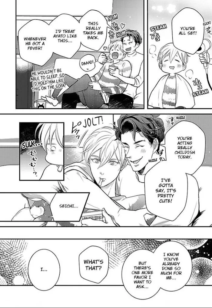 My Sweet Husky Papa Chapter 7.1 page 13 - MangaKakalot