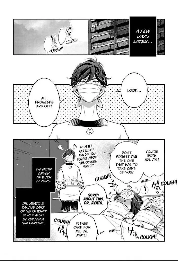 My Sweet Husky Papa Chapter 7.1 page 25 - MangaKakalot