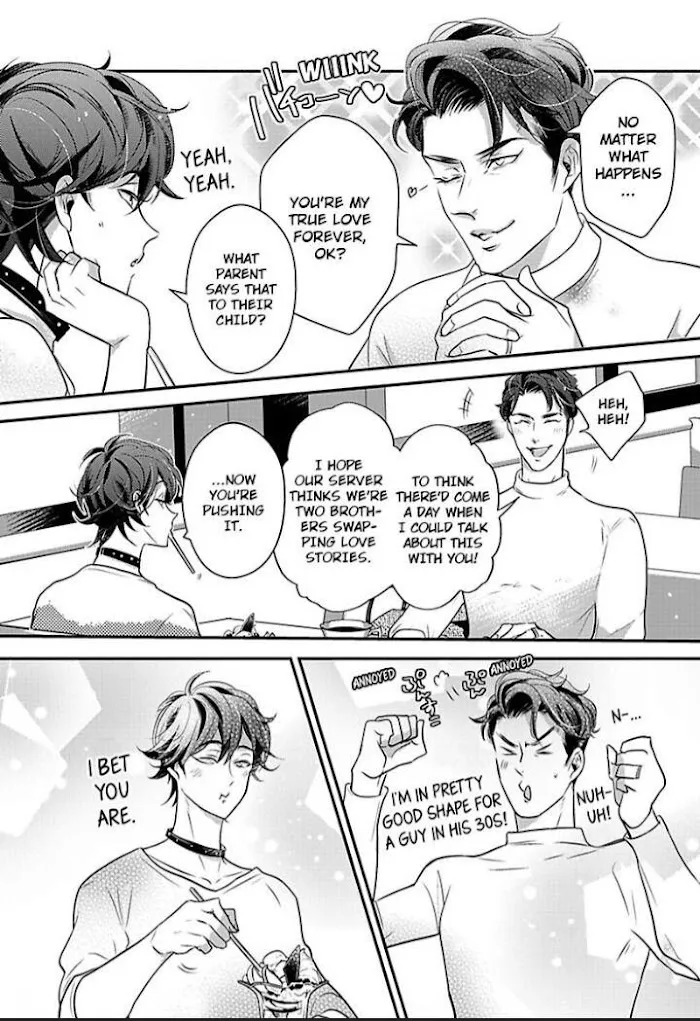 My Sweet Husky Papa Chapter 7.1 page 5 - MangaKakalot