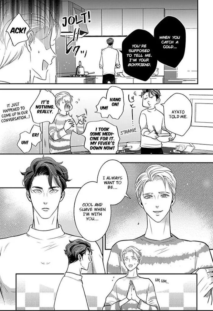 My Sweet Husky Papa Chapter 7.1 page 10 - MangaKakalot