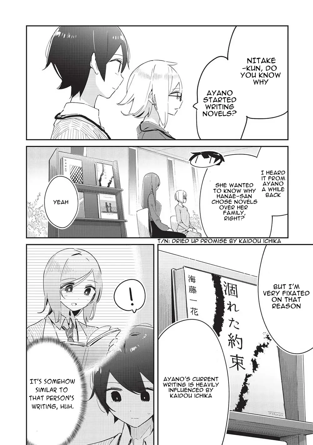 My Tsundere Childhood Friend Is Very Cute Chapter 18 page 16 - MangaKakalot