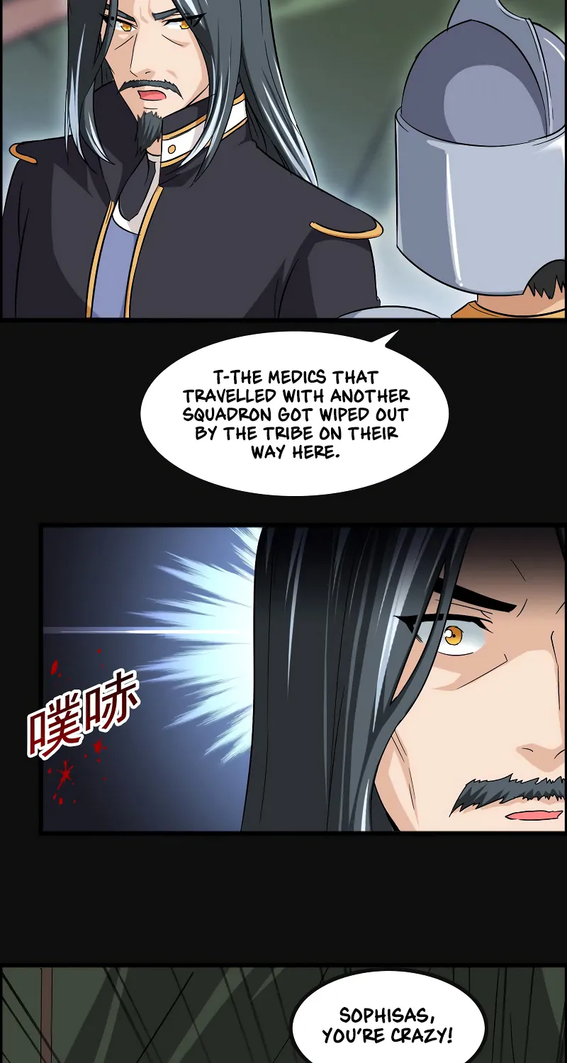 My Wife Is A Demon Queen Chapter 48 page 15 - MangaKakalot