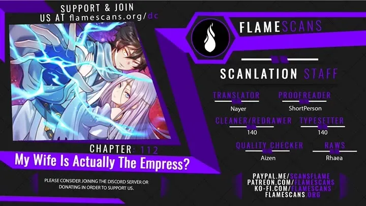 My Wife Is Actually The Empress? Chapter 112 page 1 - MangaKakalot