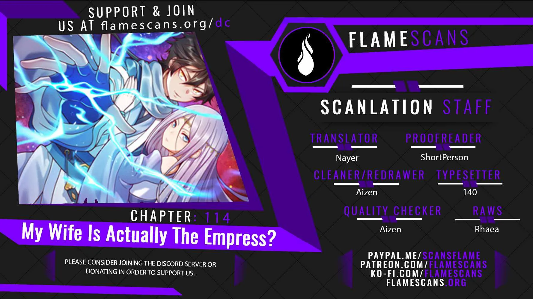 My Wife Is Actually The Empress? Chapter 114 page 2 - MangaKakalot