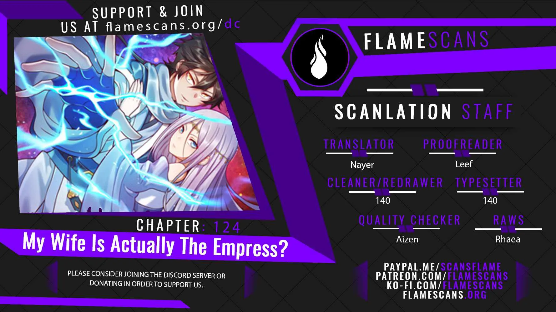 My Wife Is Actually The Empress? Chapter 124 page 2 - MangaKakalot