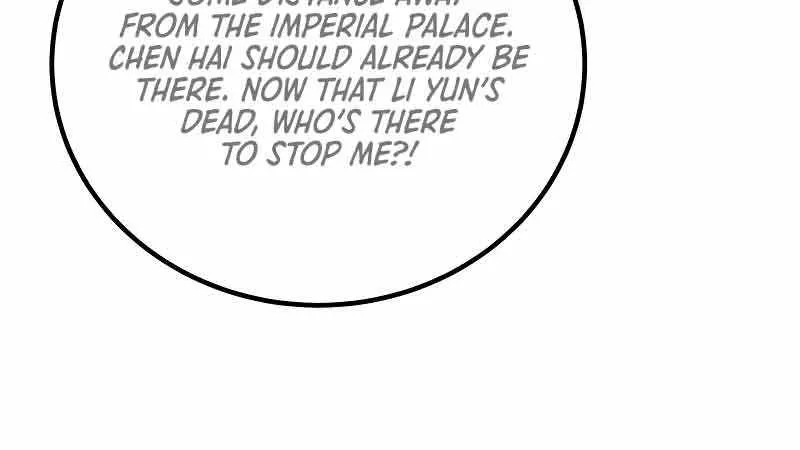 My Wife Is Actually The Empress? Chapter 127 page 15 - MangaKakalot