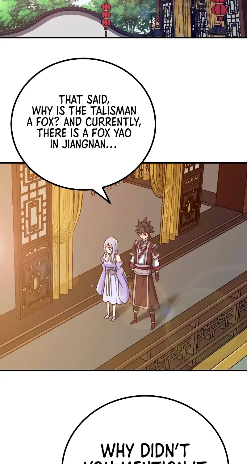 My Wife Is Actually The Empress? Chapter 153 page 4 - MangaKakalot