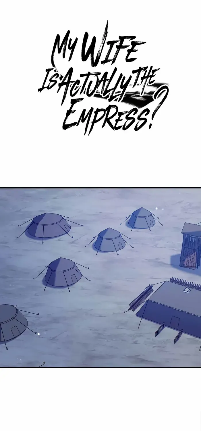 My Wife Is Actually The Empress? Chapter 169 page 2 - MangaKakalot