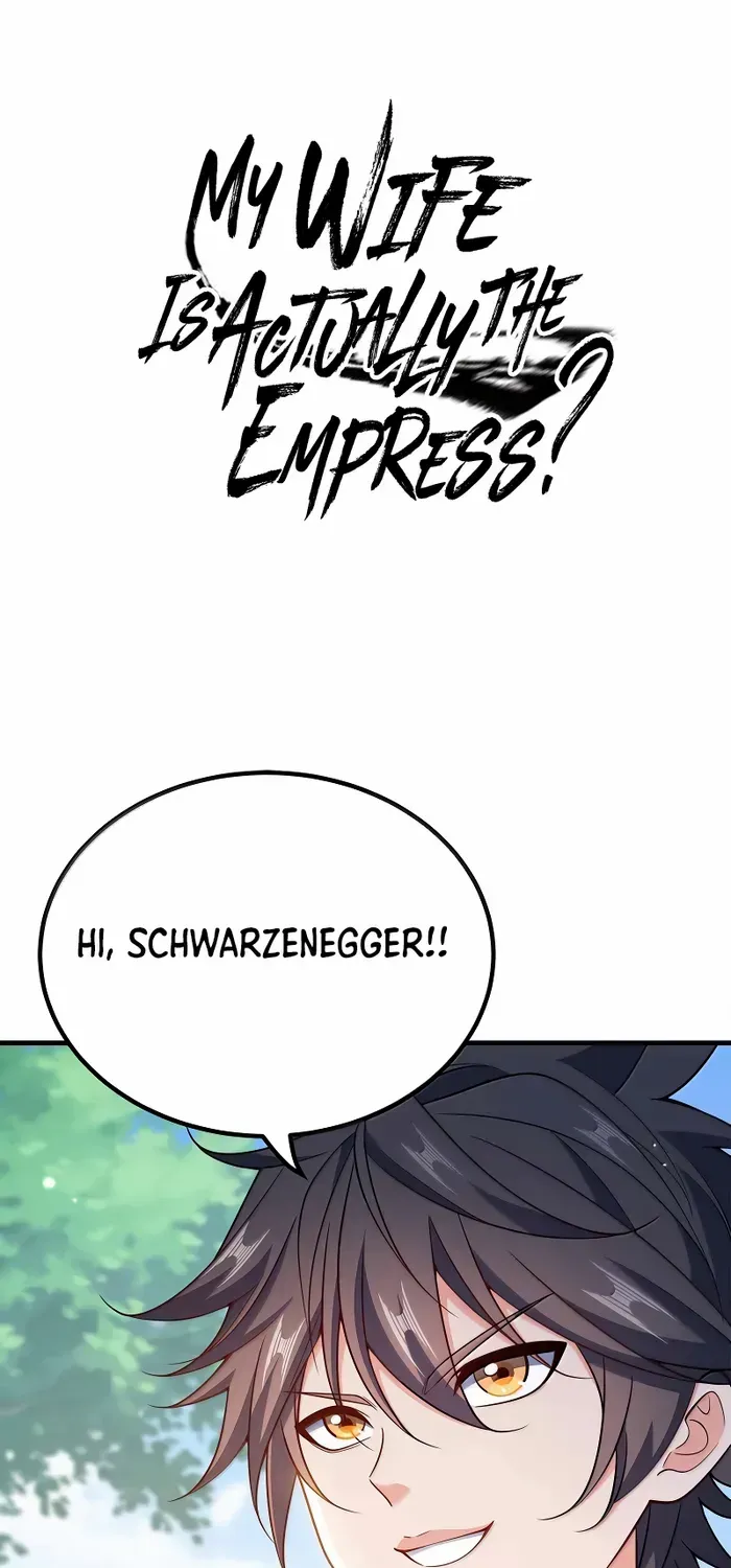 My Wife Is Actually The Empress? Chapter 174 page 2 - MangaKakalot