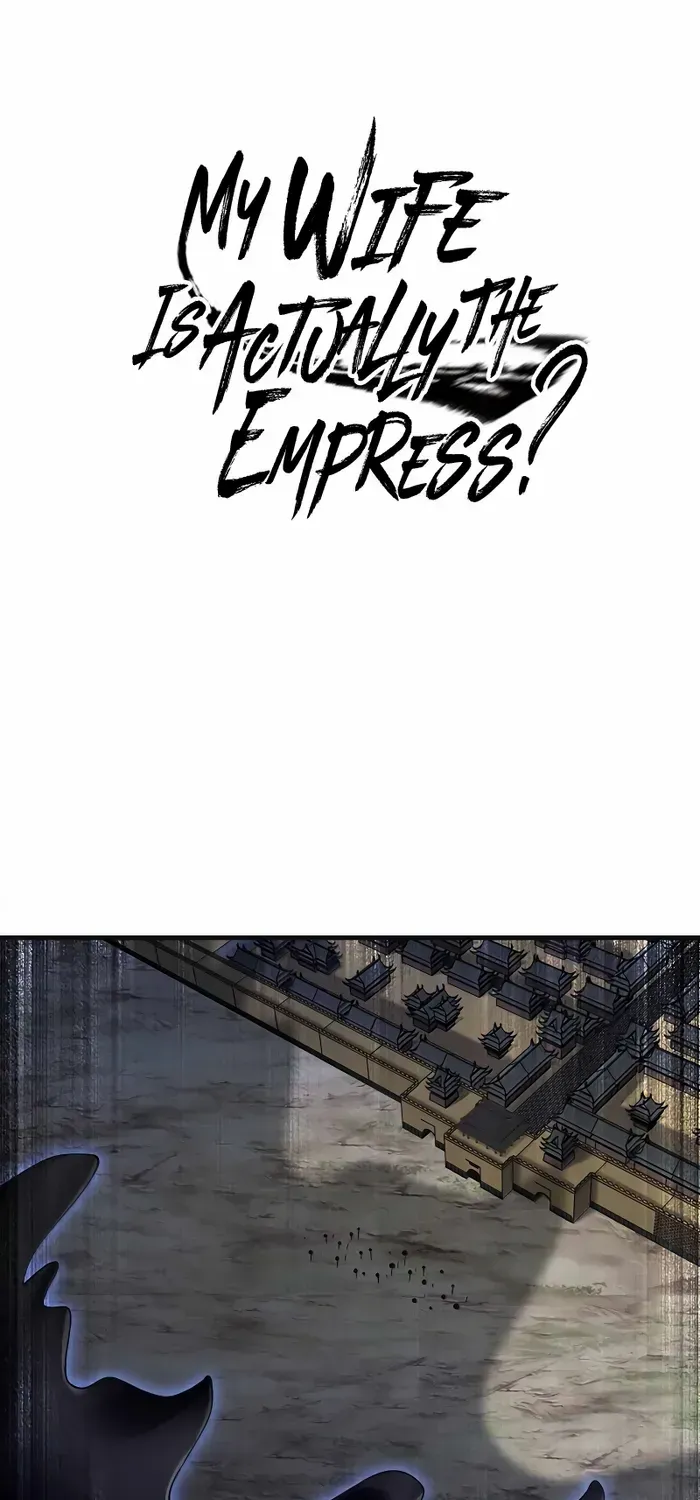 My Wife Is Actually The Empress? Chapter 175 page 2 - MangaKakalot