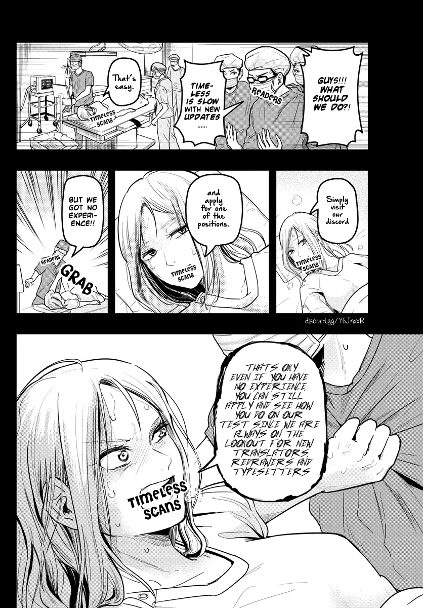 My Wife Is Niizuma-Chan - Page 1