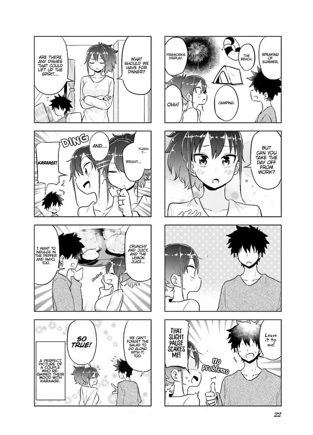 My Wife Is Niizuma-Chan - Page 13