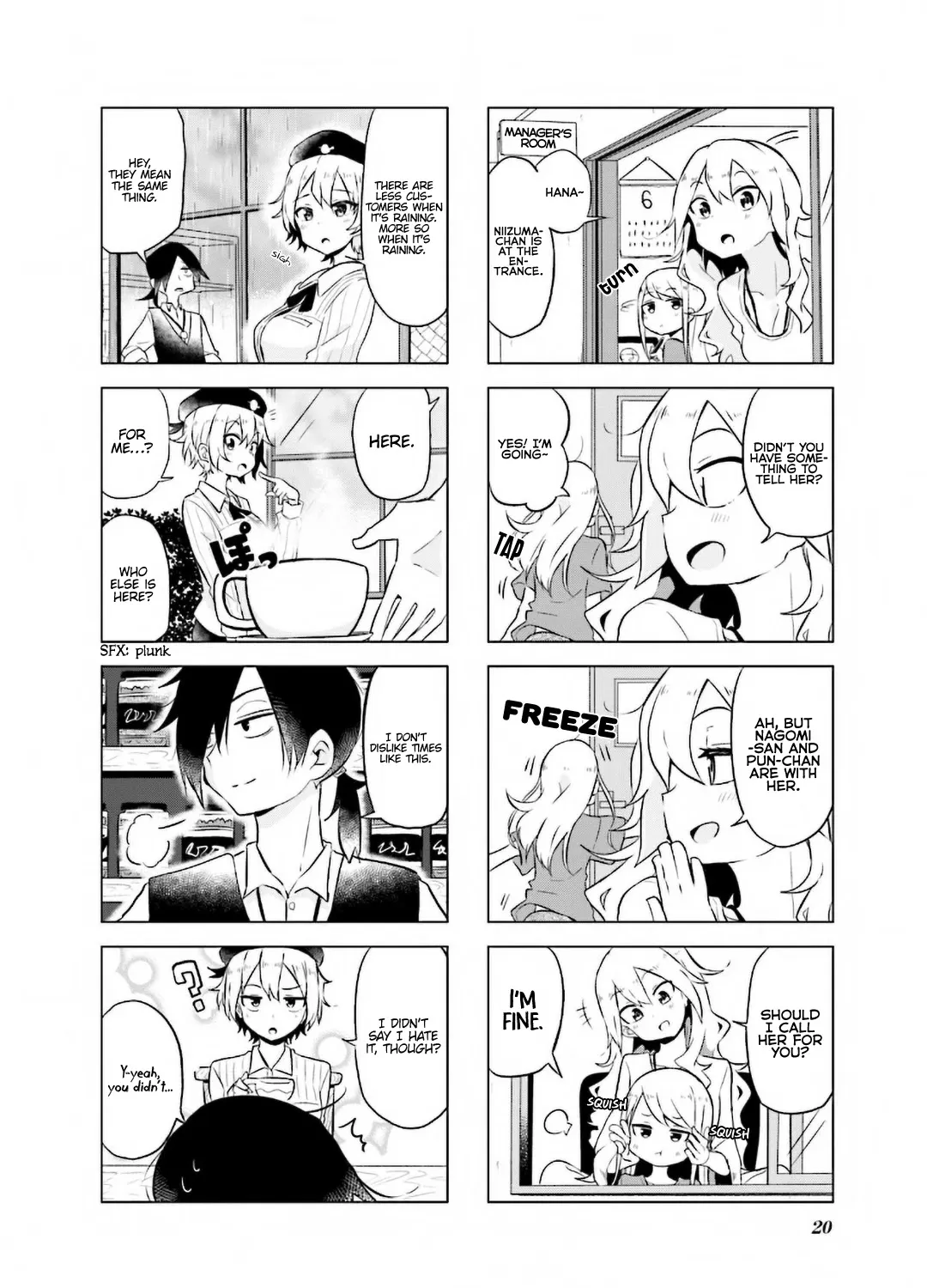 My Wife Is Niizuma-Chan - Page 9