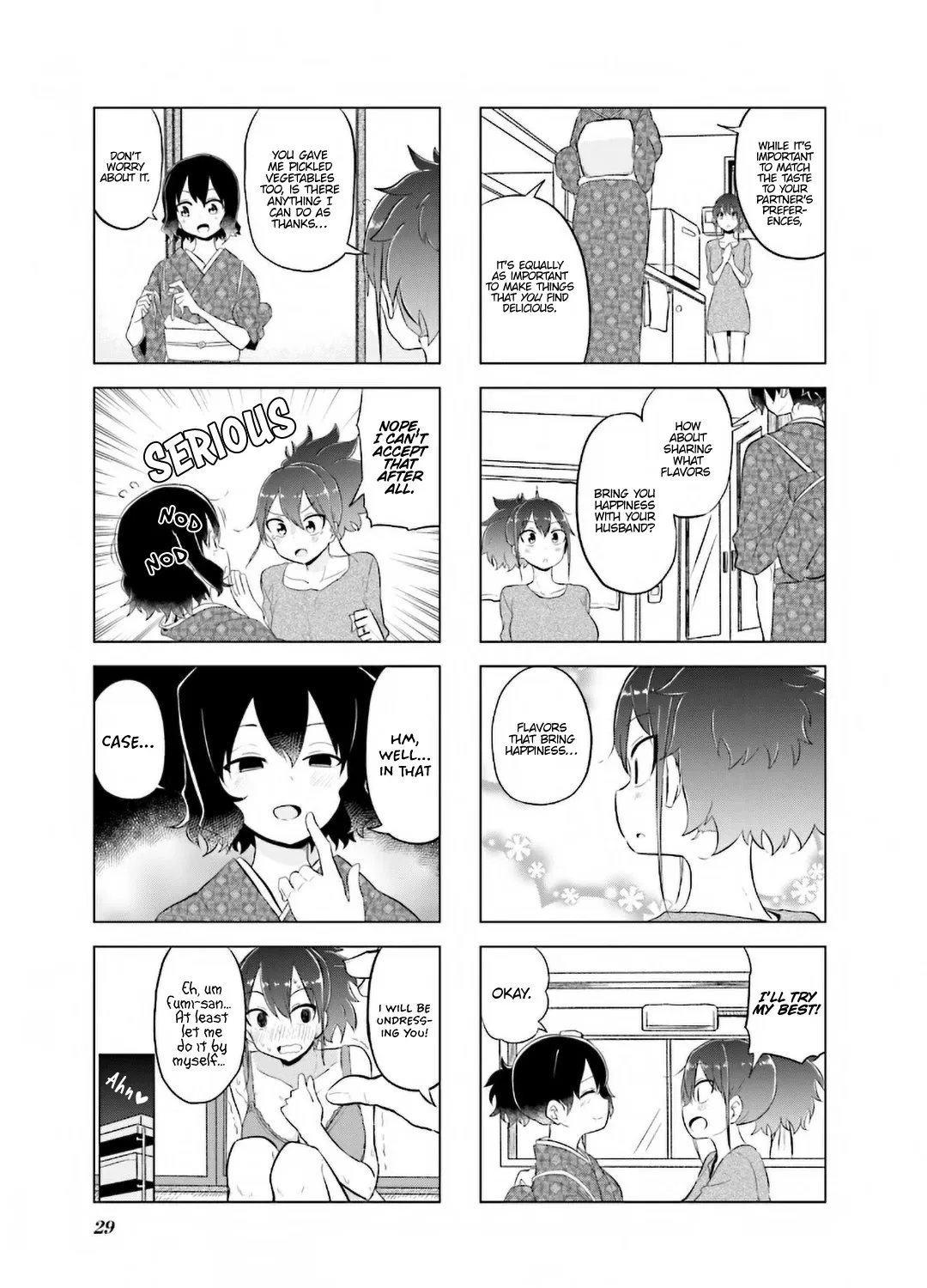 My Wife Is Niizuma-Chan - Page 11