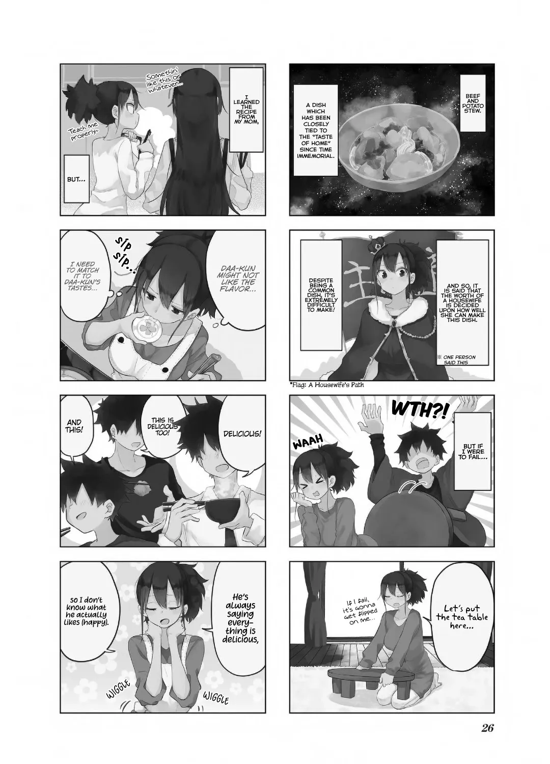 My Wife Is Niizuma-Chan - Page 5