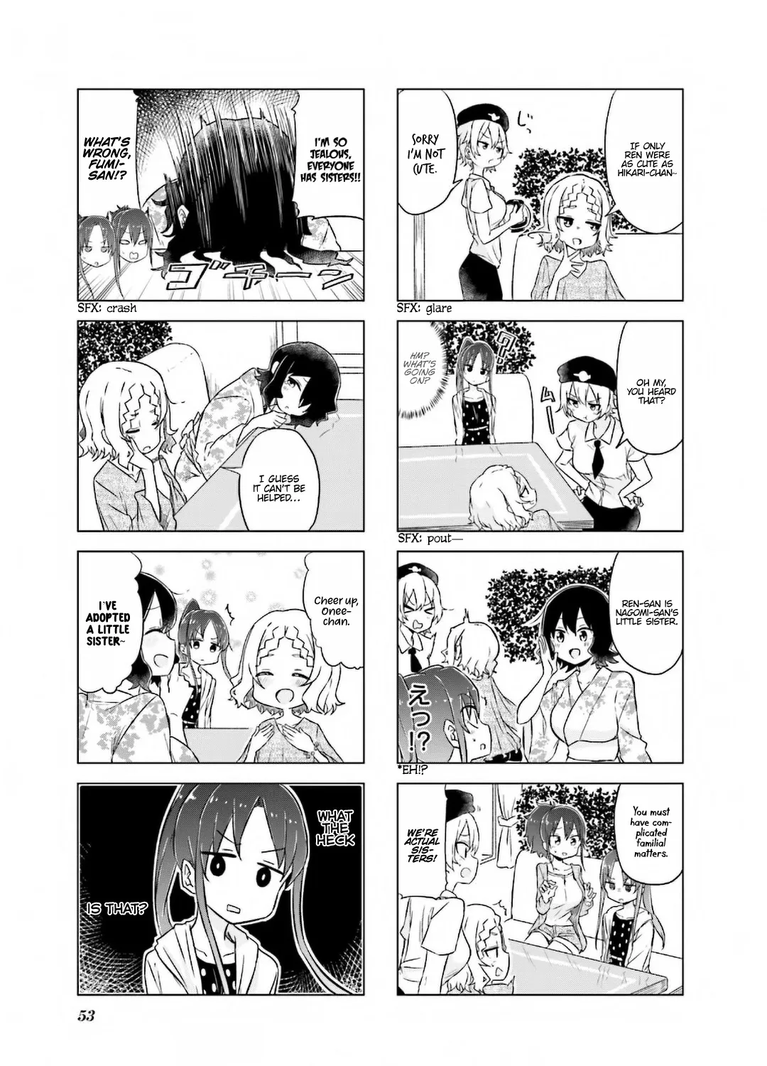 My Wife Is Niizuma-Chan - Page 11