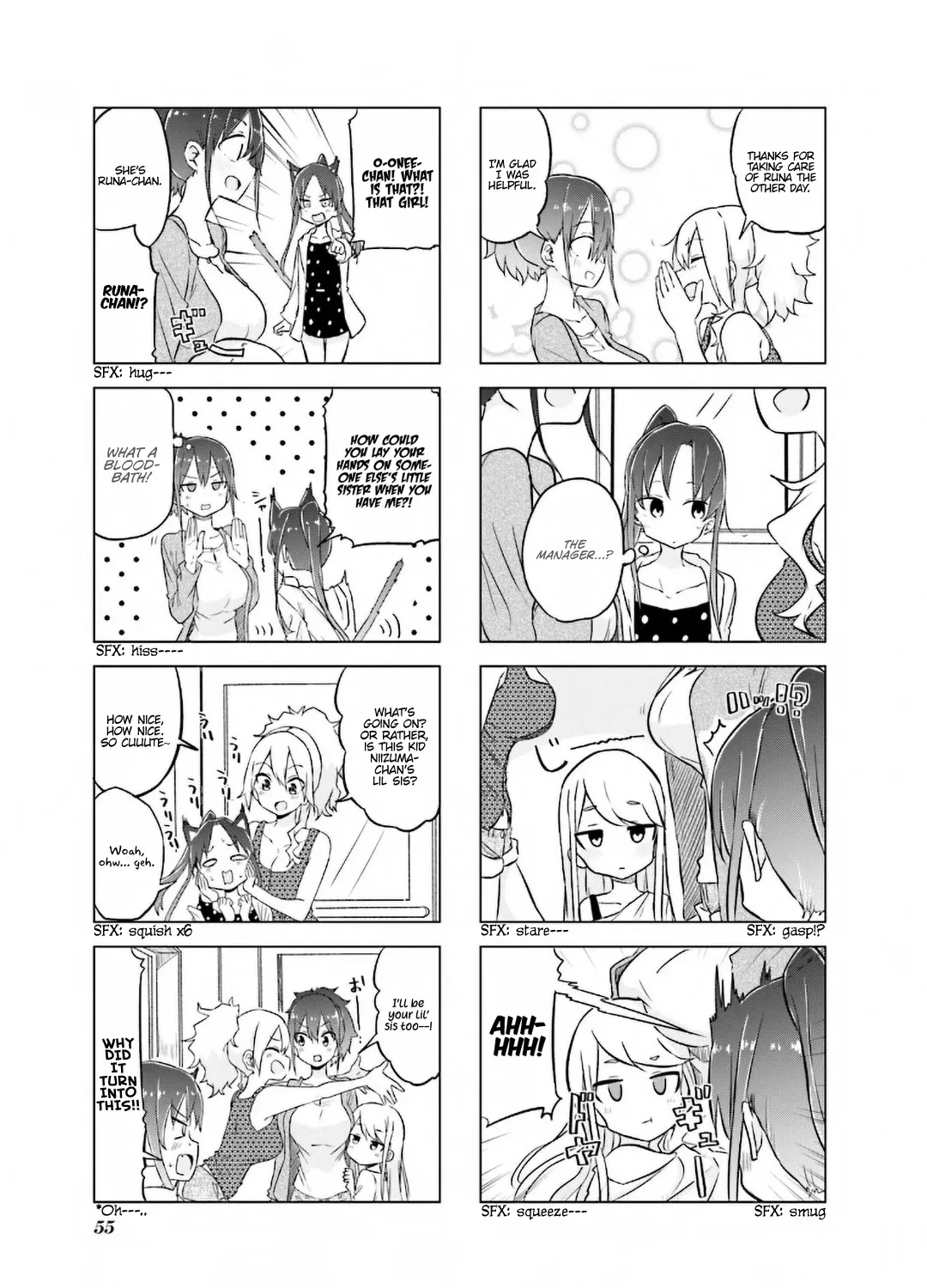 My Wife Is Niizuma-Chan - Page 15