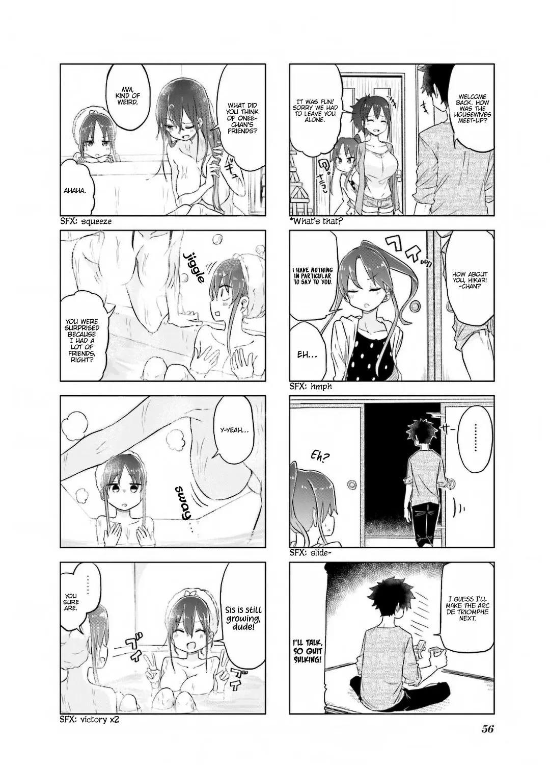 My Wife Is Niizuma-Chan - Page 17