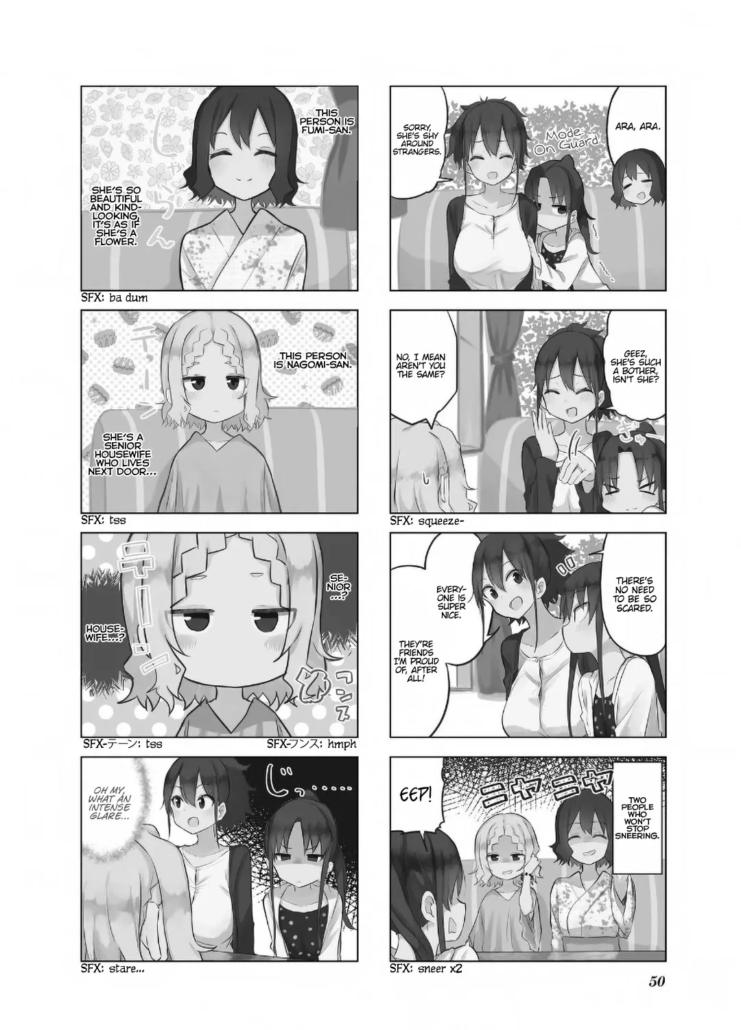 My Wife Is Niizuma-Chan - Page 5