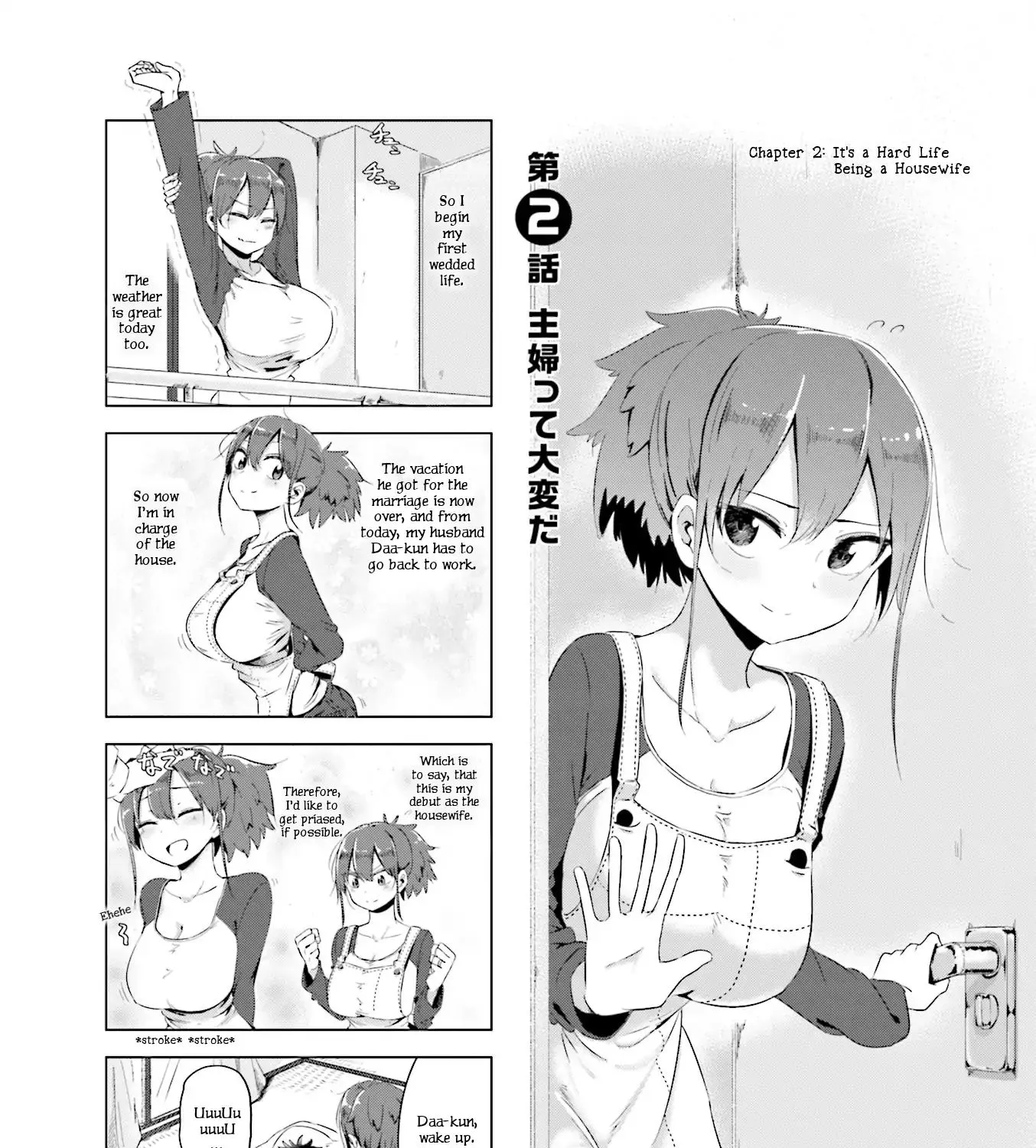 KissManga Comic online