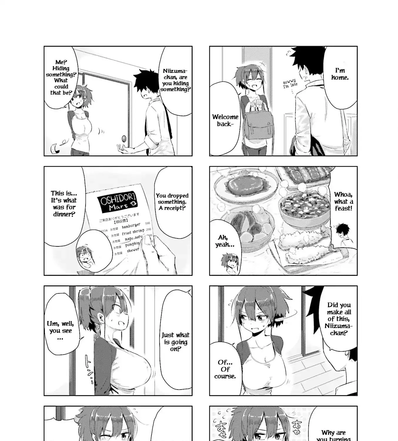 My Wife Is Niizuma-Chan - Page 14