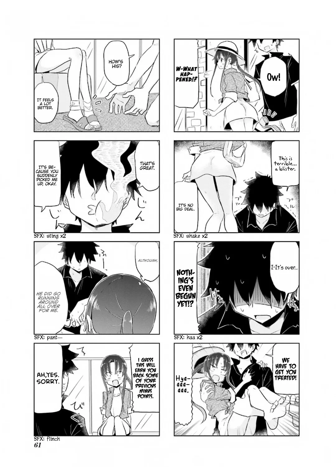 My Wife Is Niizuma-Chan - Page 11