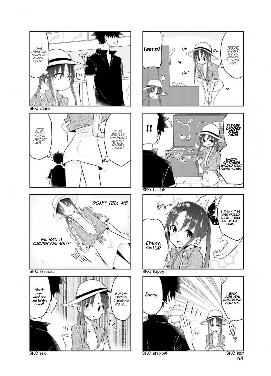 My Wife Is Niizuma-Chan - Page 9