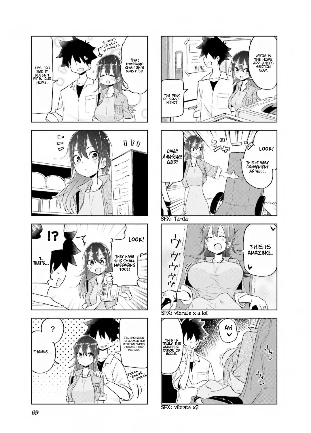 My Wife Is Niizuma-Chan - Page 7