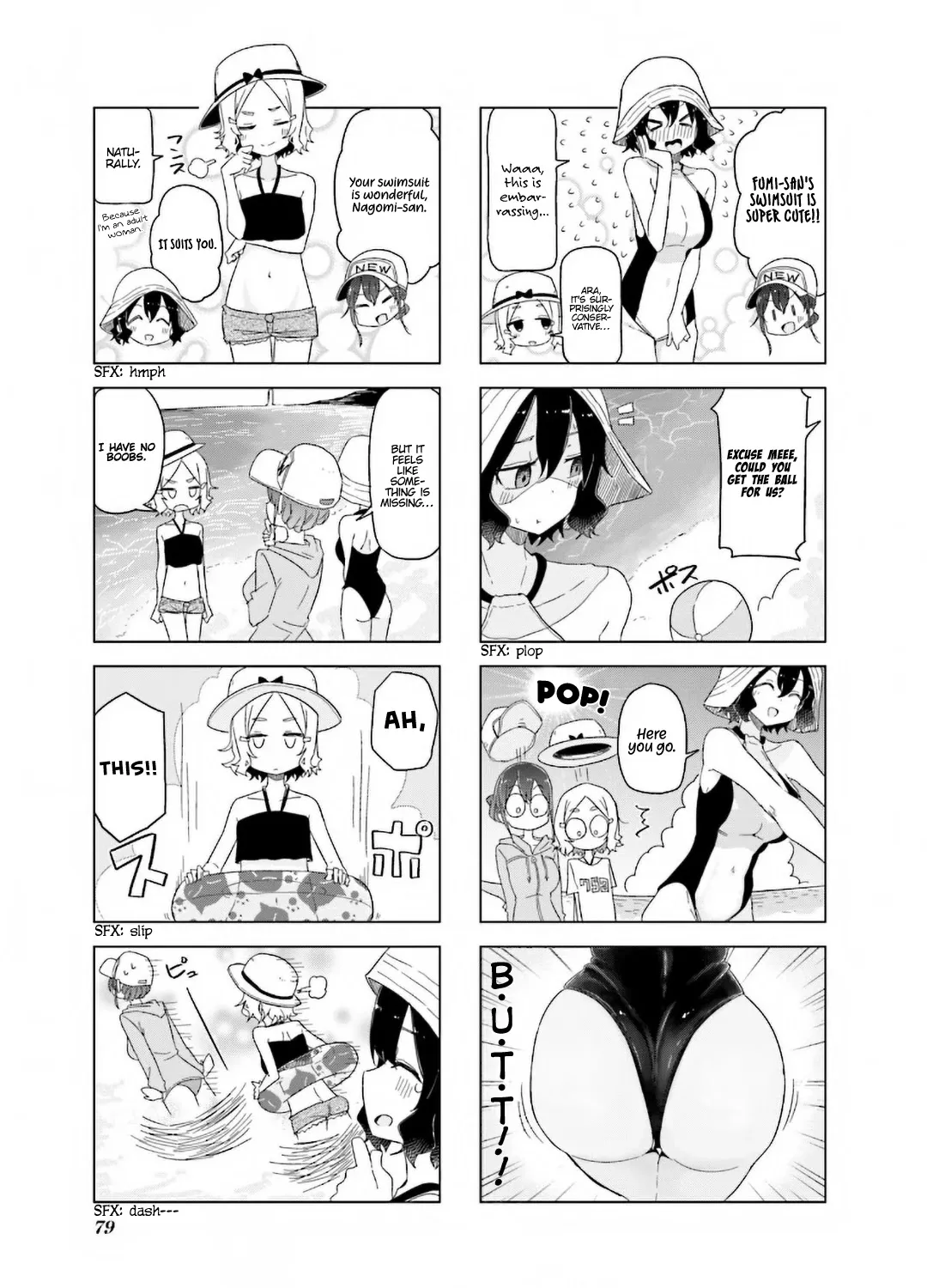 My Wife Is Niizuma-Chan - Page 11