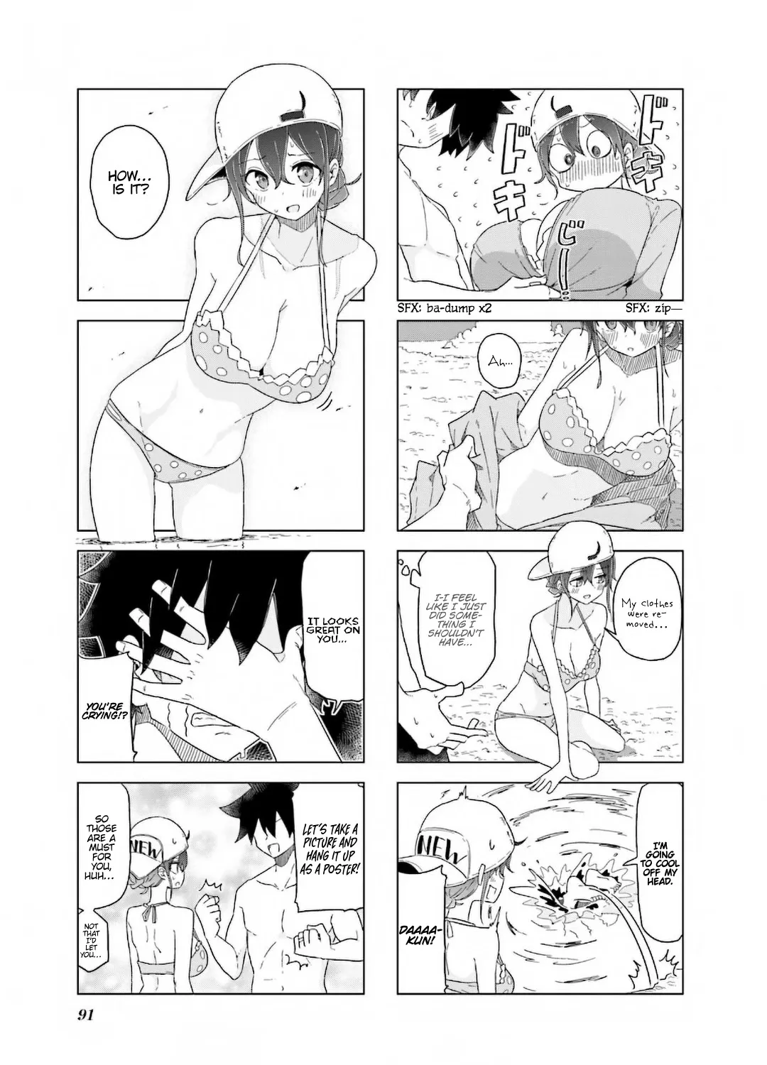 My Wife Is Niizuma-Chan - Page 19