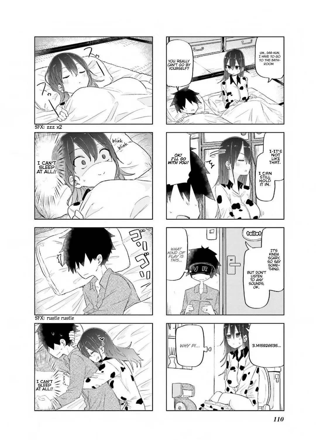 My Wife Is Niizuma-Chan - Page 17