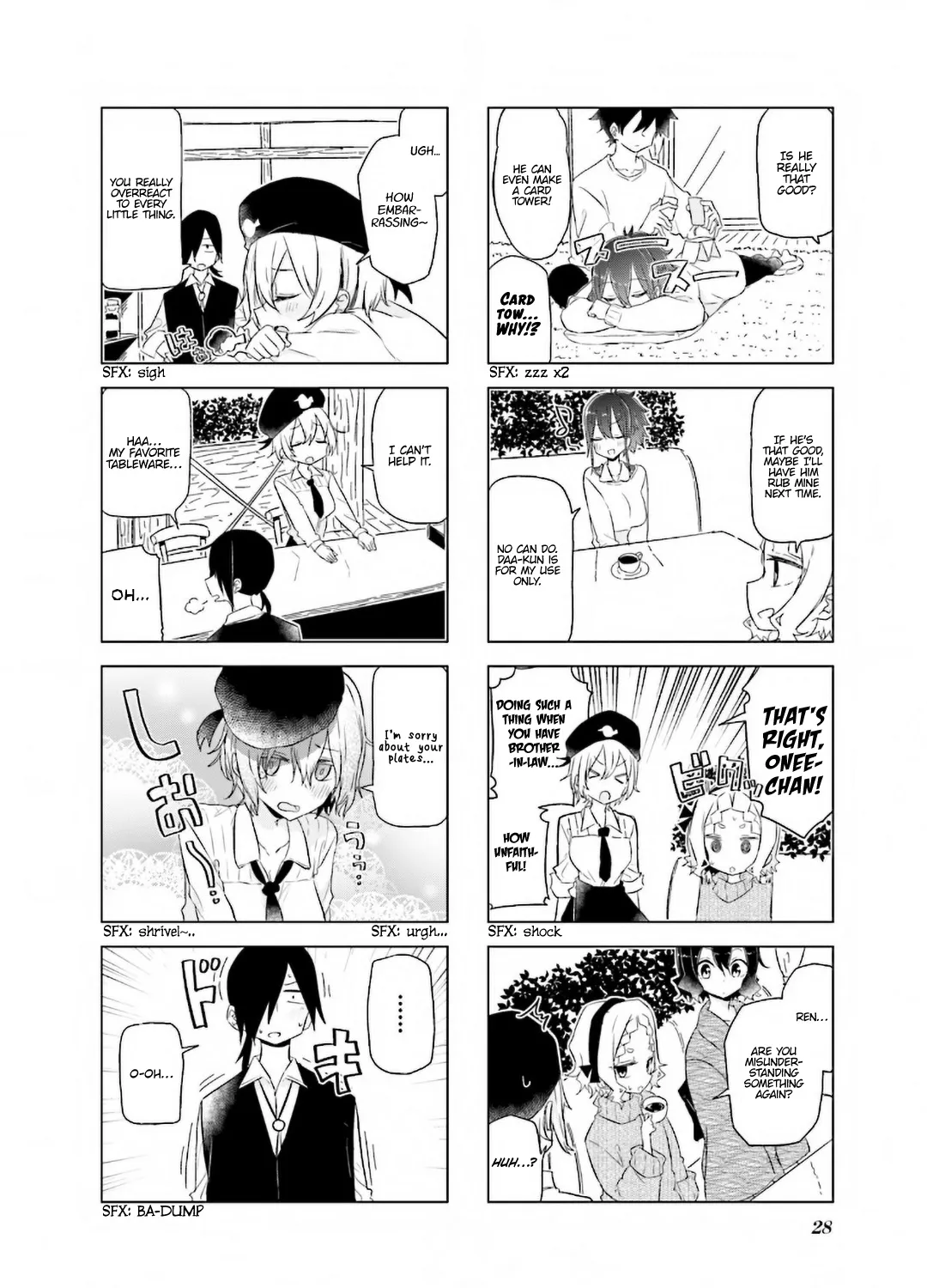 My Wife Is Niizuma-Chan - Page 12