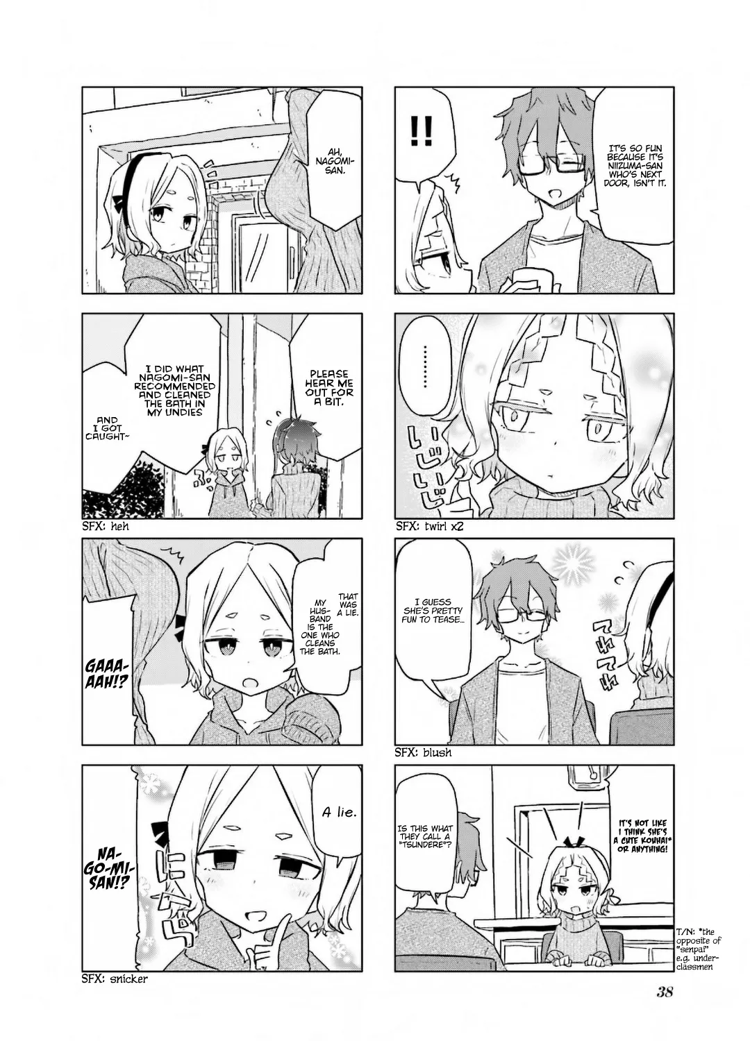 My Wife Is Niizuma-Chan - Page 17