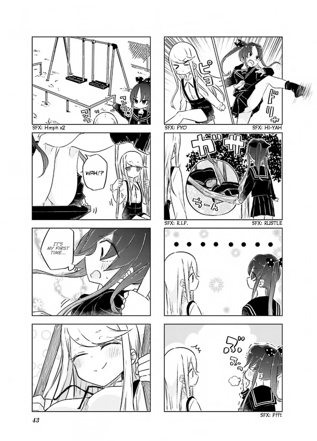 My Wife Is Niizuma-Chan - Page 11