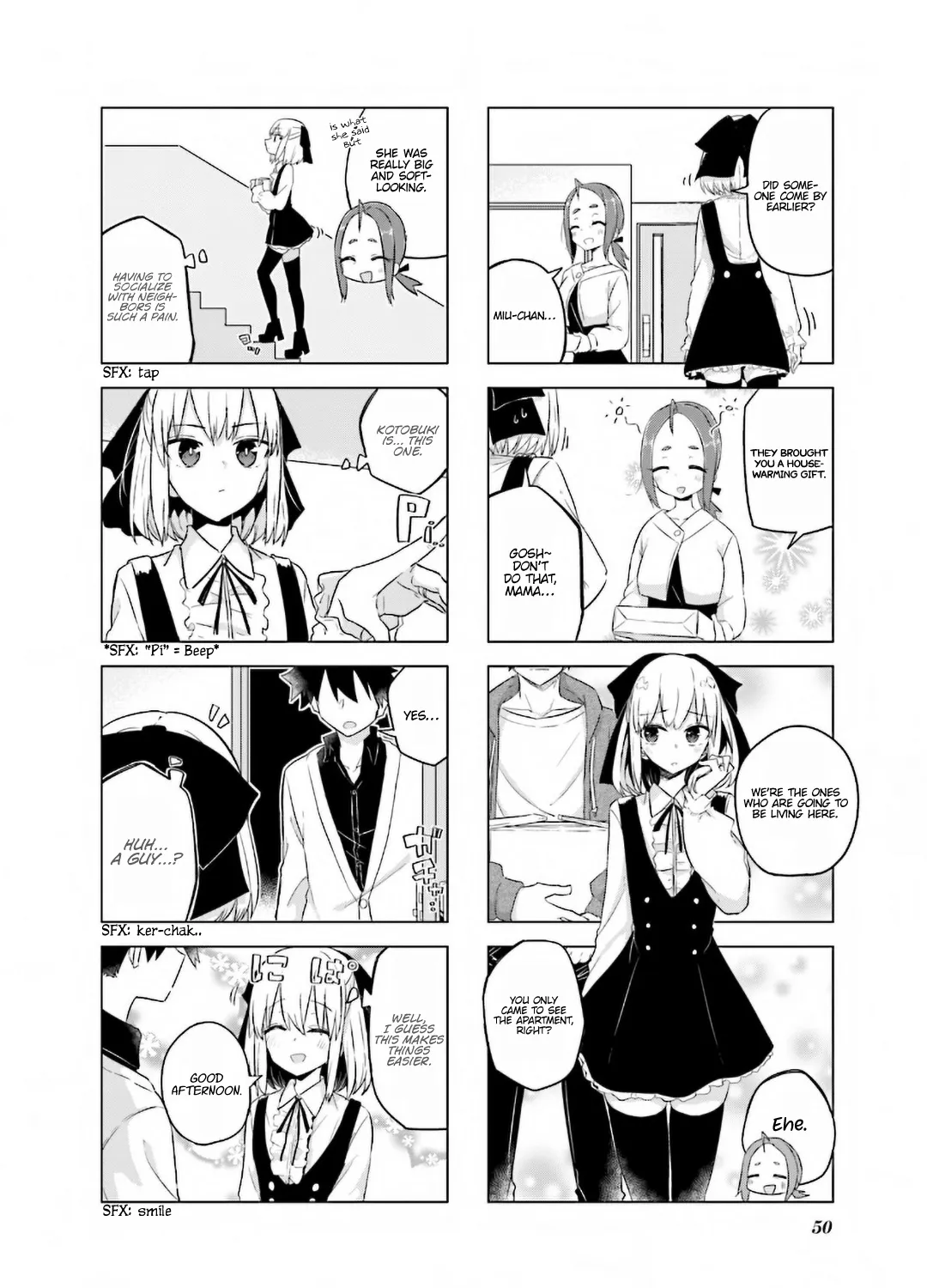 My Wife Is Niizuma-Chan - Page 9