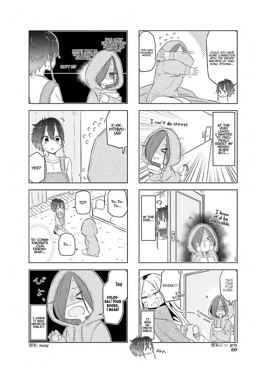 My Wife Is Niizuma-Chan - Page 13