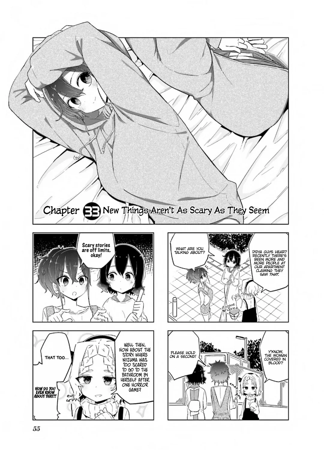 My Wife Is Niizuma-Chan - Page 3