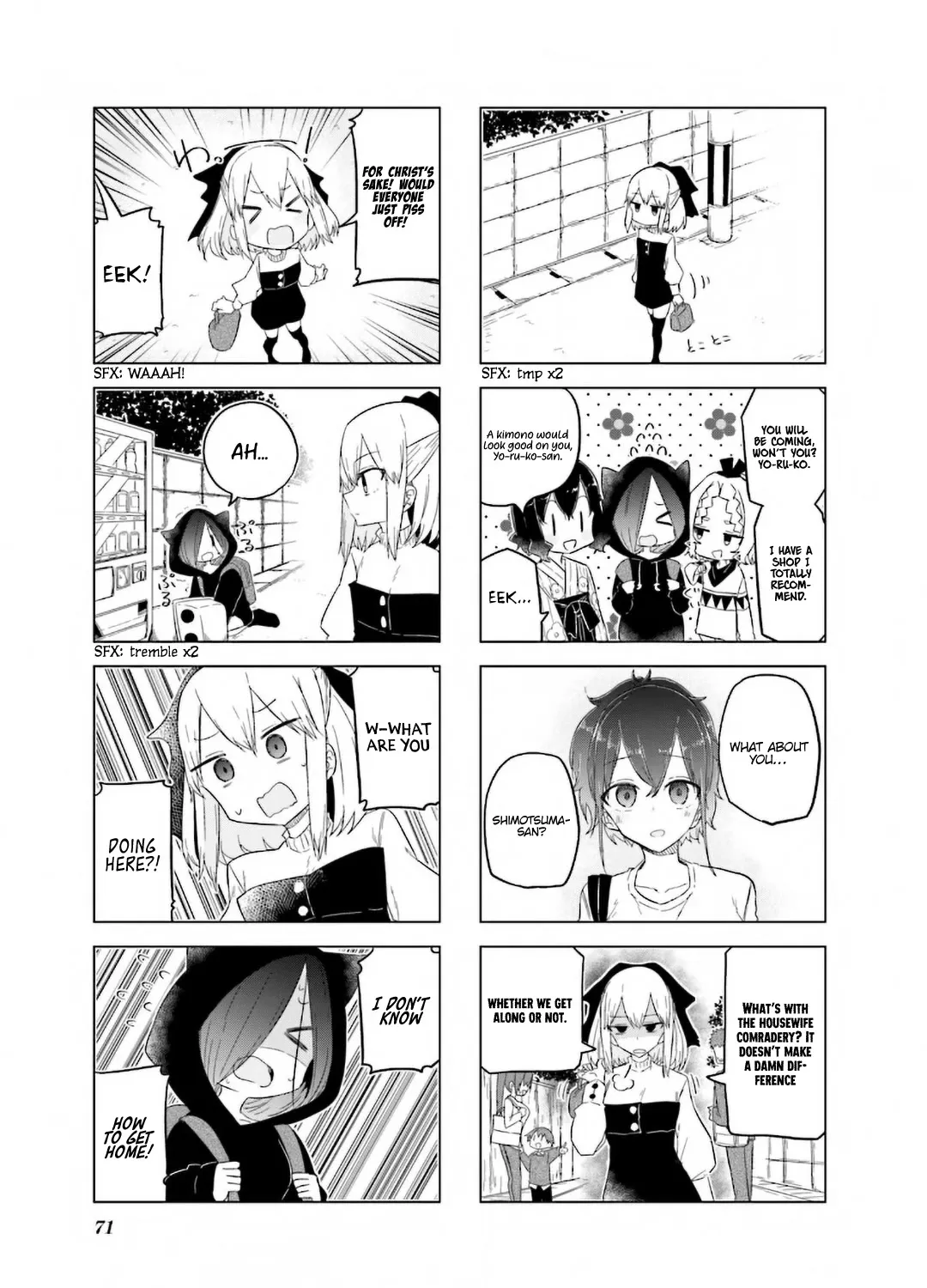 My Wife Is Niizuma-Chan - Page 15