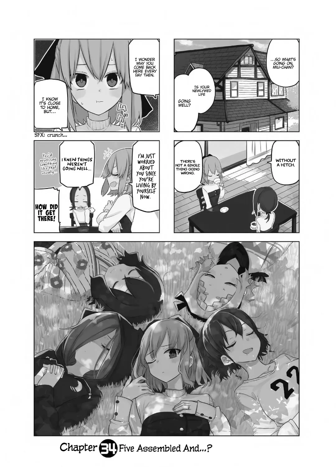 My Wife Is Niizuma-Chan - Page 3