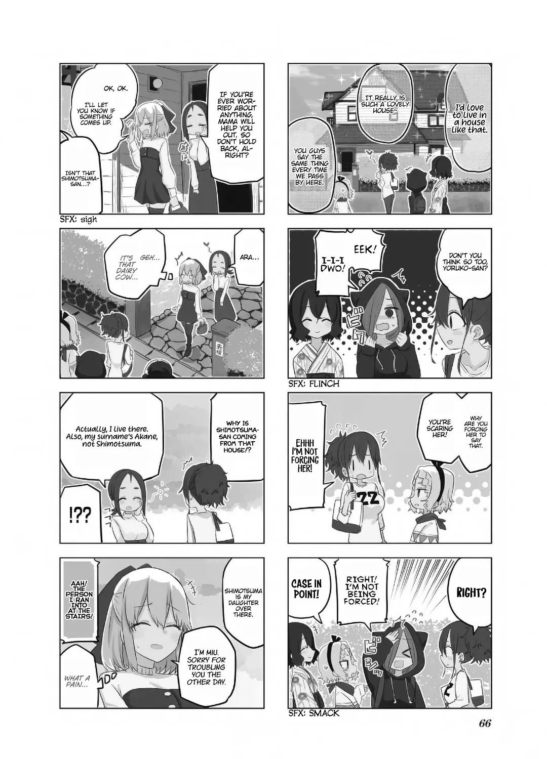 My Wife Is Niizuma-Chan - Page 5