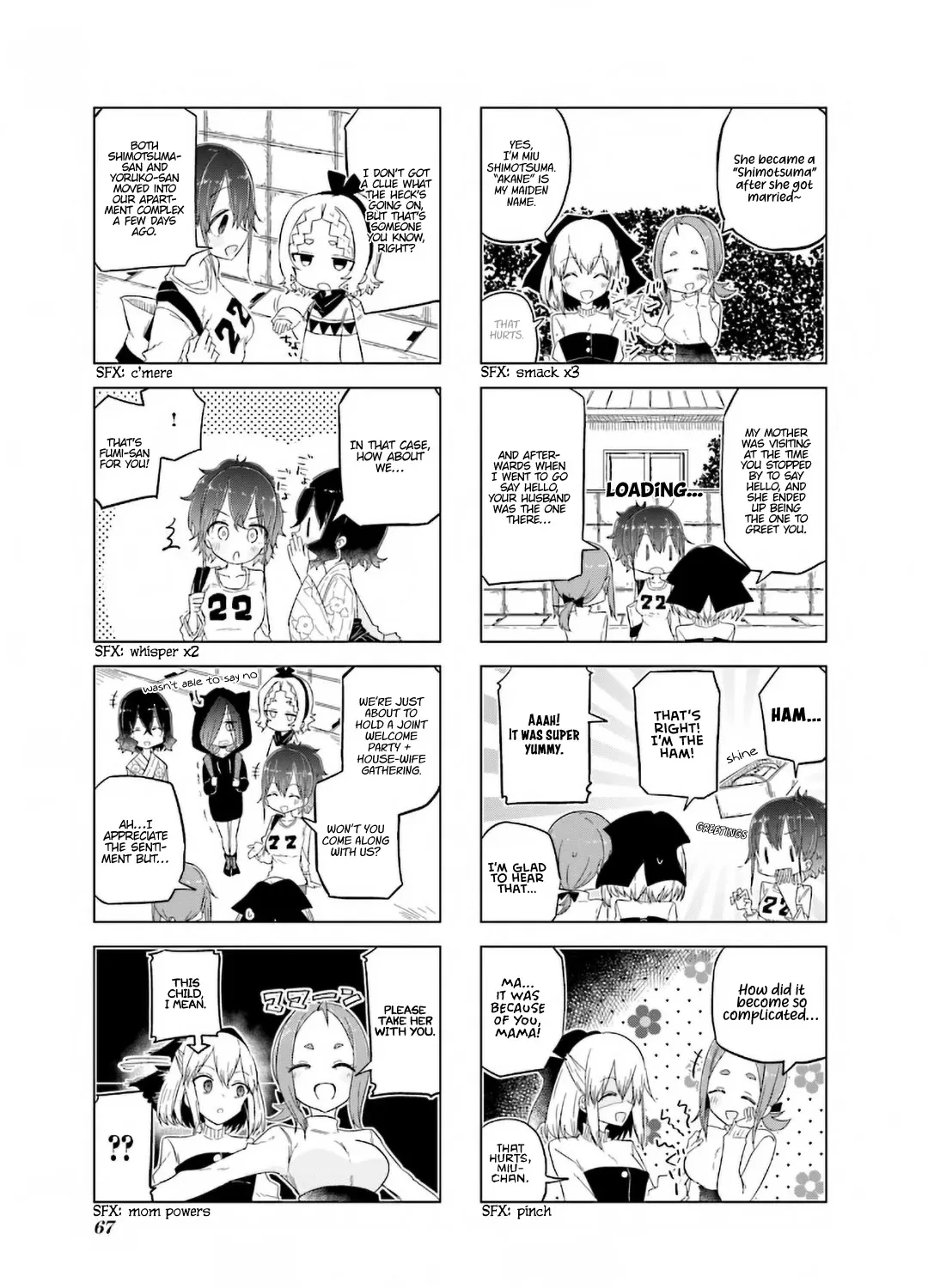 My Wife Is Niizuma-Chan - Page 7