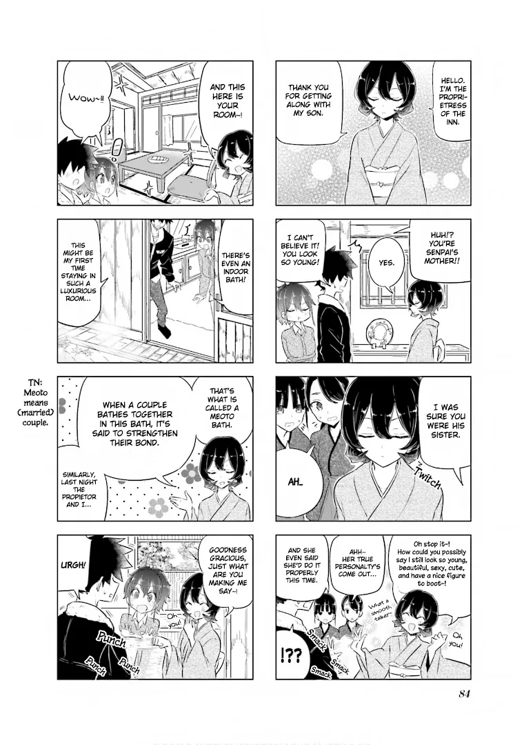 My Wife Is Niizuma-Chan - Page 4