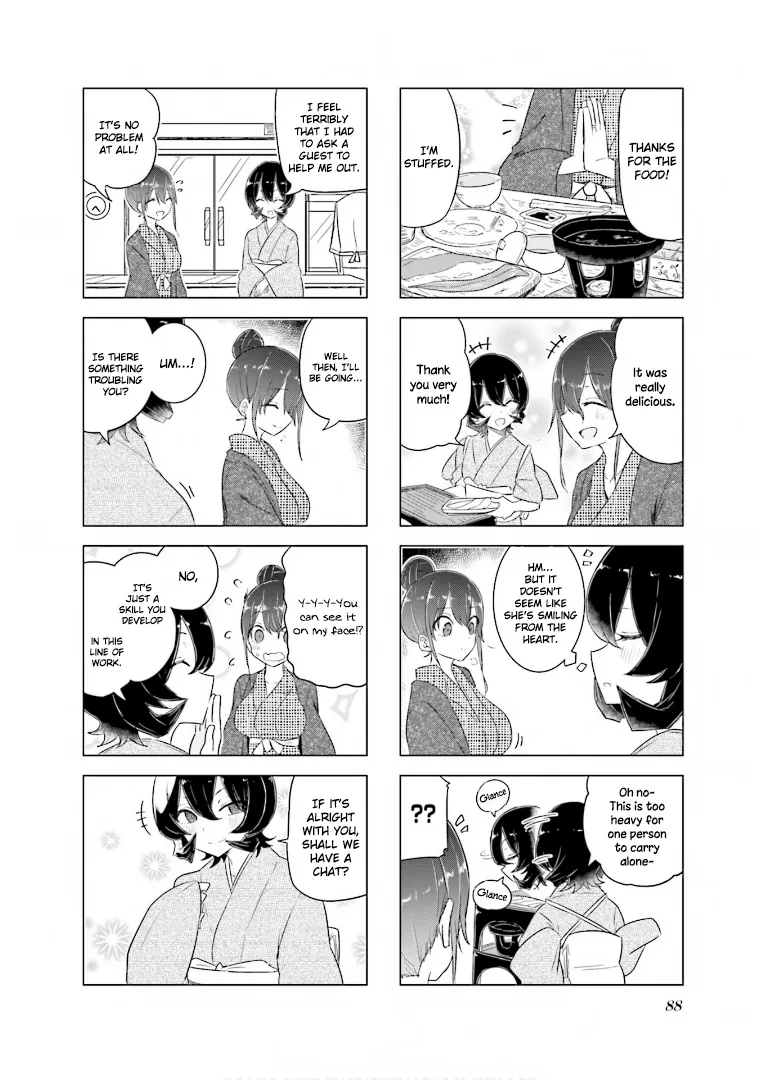 My Wife Is Niizuma-Chan - Page 8