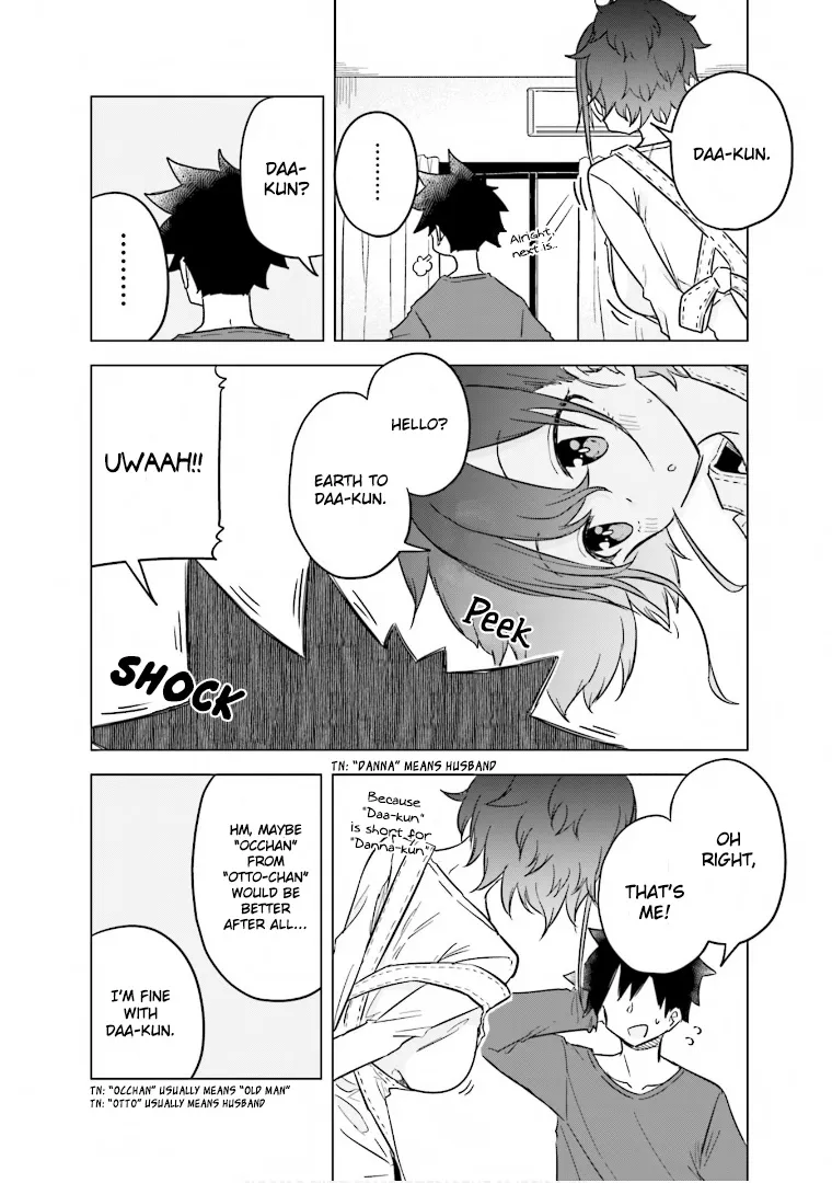 My Wife Is Niizuma-Chan - Page 7