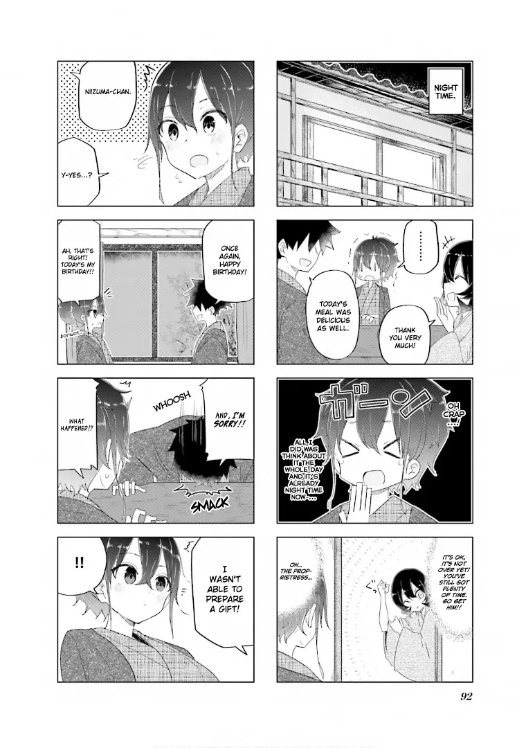 My Wife Is Niizuma-Chan - Page 4