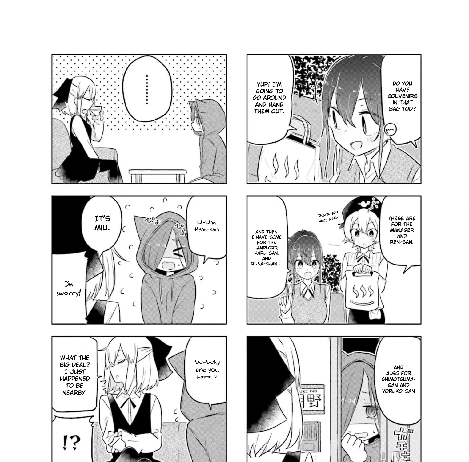 My Wife Is Niizuma-Chan - Page 28