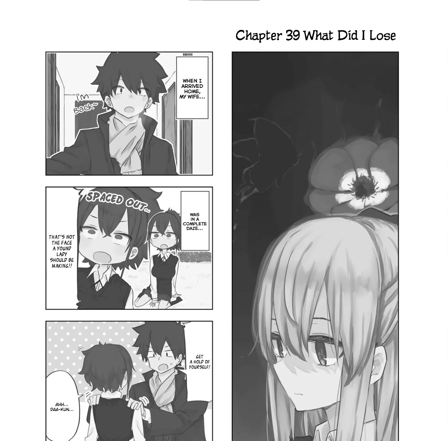 My Wife Is Niizuma-Chan - Page 4