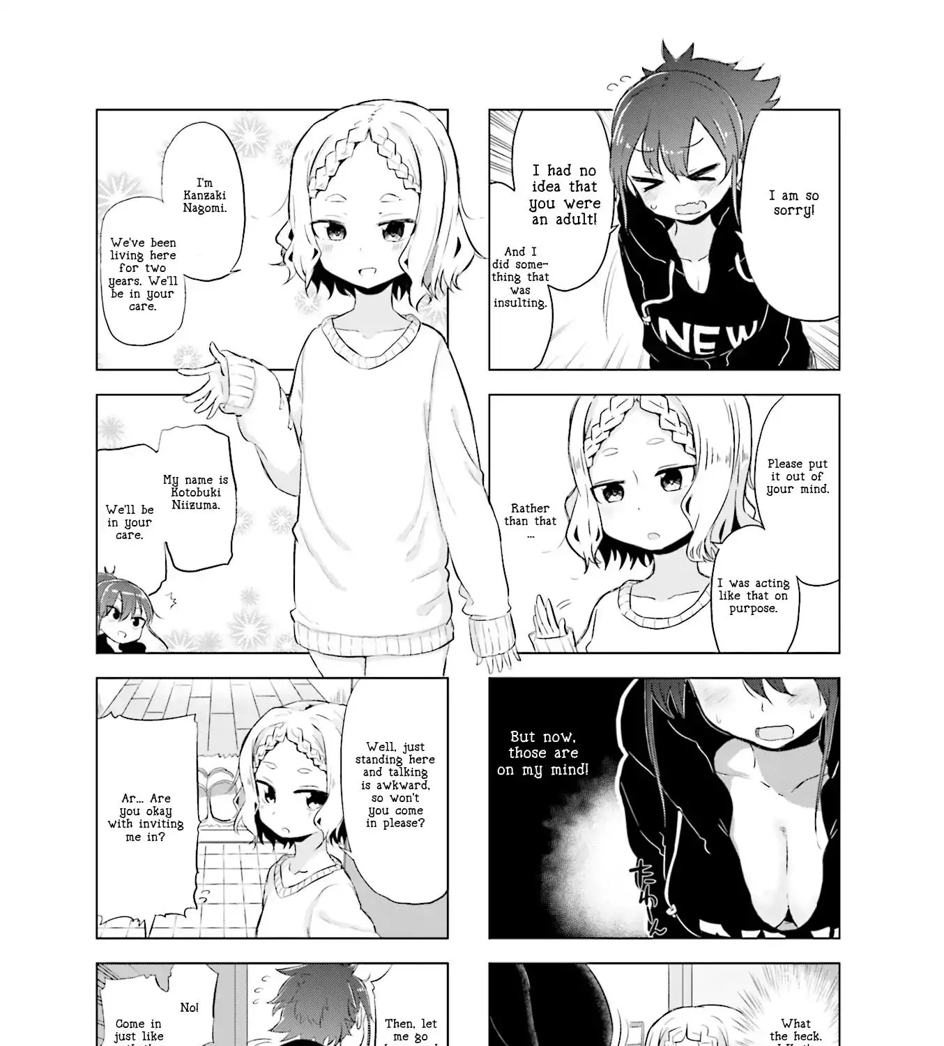 My Wife Is Niizuma-Chan - Page 4