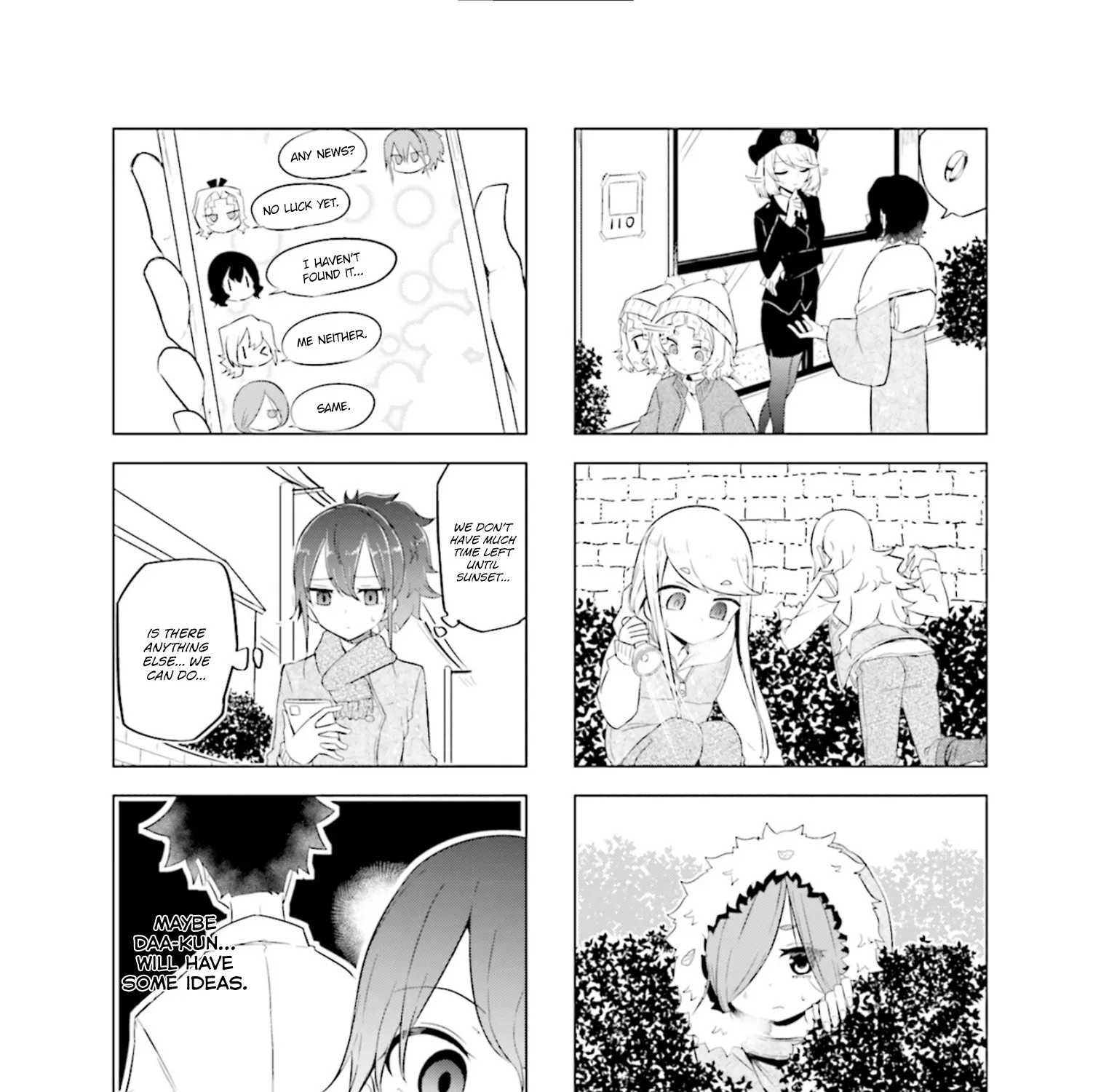 My Wife Is Niizuma-Chan - Page 14